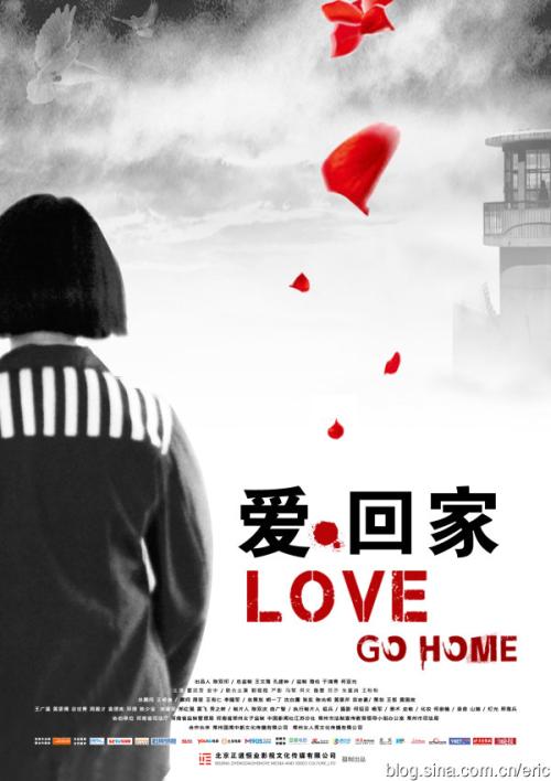 大手前大学学士证书